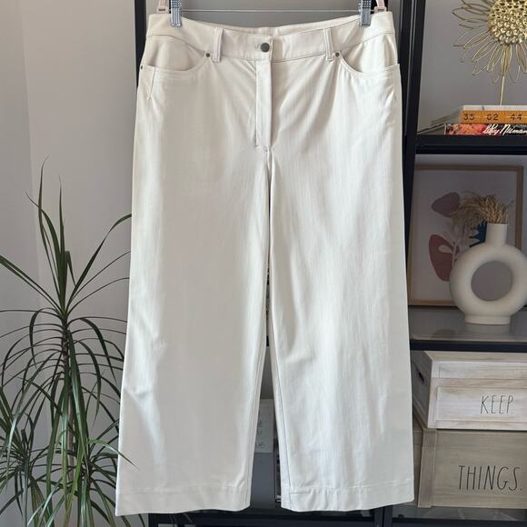 Lululemon City Sleek 5 Pocket Wide-Leg High Rise 7/8 Length Pant White Opal 33 - Picture 1 of 10